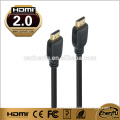 HDMI Male to Male with Ferrite Core Cables -1m